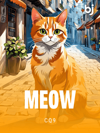 Meow screenshot