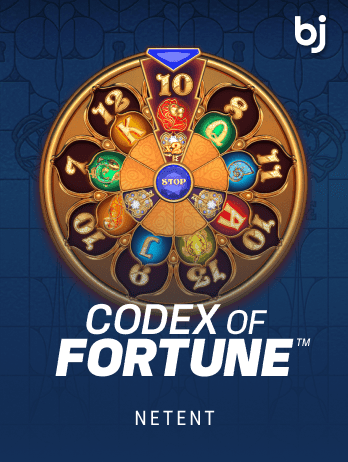 Codex of Fortune™ screenshot