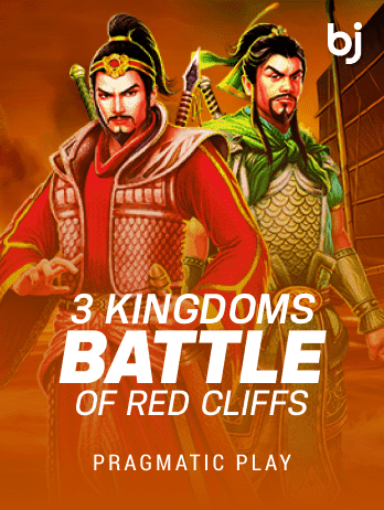 3 Kingdoms - Battle of Red Cliffs screenshot